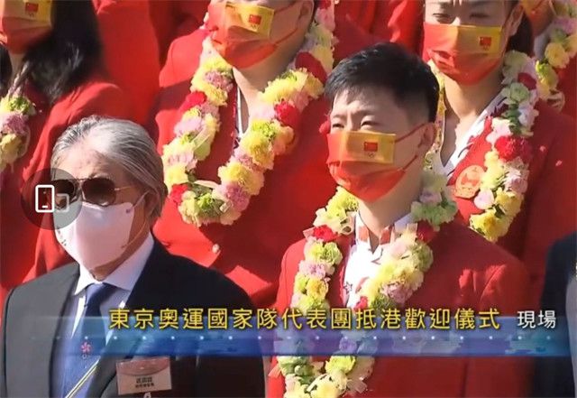 亚洲免费a