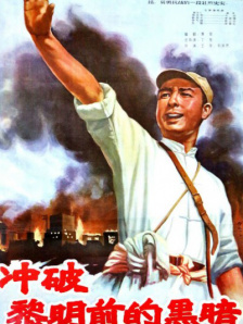 亚洲免费a